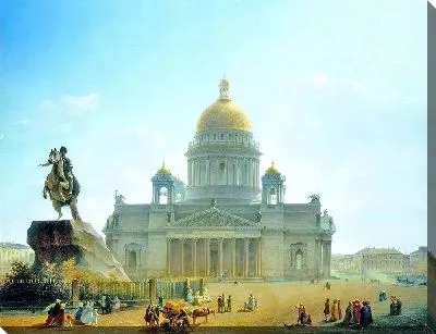 Исаакиевский собор и памятник Петру I