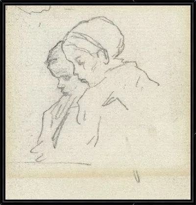 Картина Двое детей со стороны