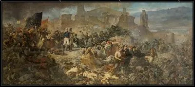 Картина Великий день Жироны