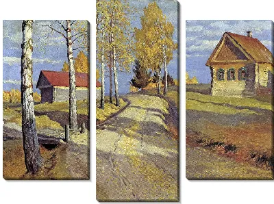 Картина Осенний пейзаж