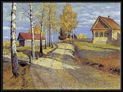 Осенний пейзаж