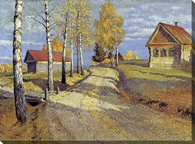 Картина Осенний пейзаж