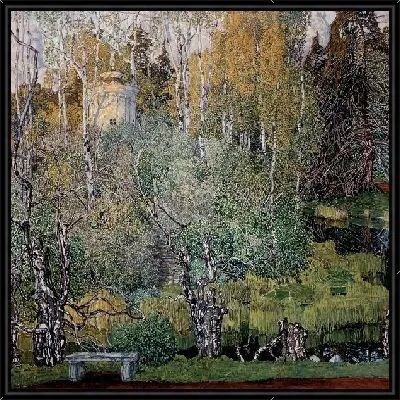 Нескучный сад (Garden)