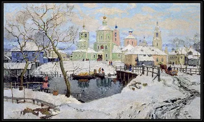 картина