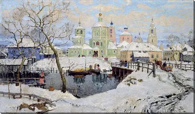 картина