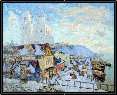 картина