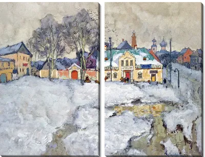 Провинция (Province)