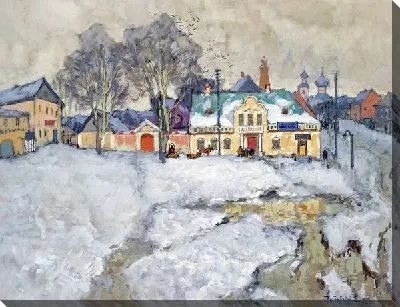 Провинция (Province)