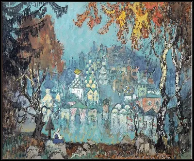 картина