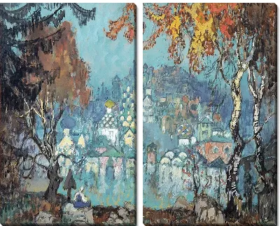картина