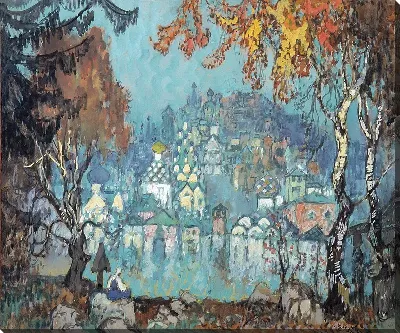 картина