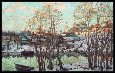 картина