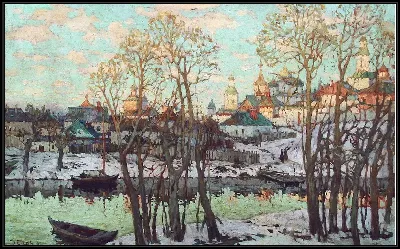 картина