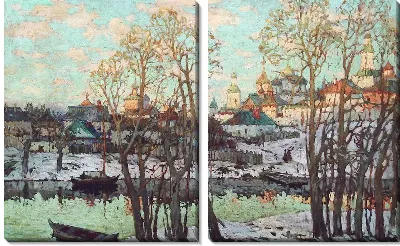 картина