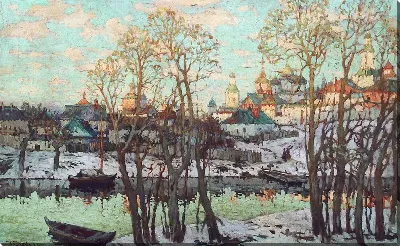 картина