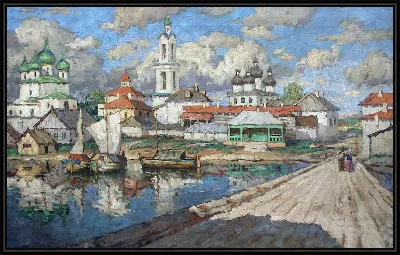 картина