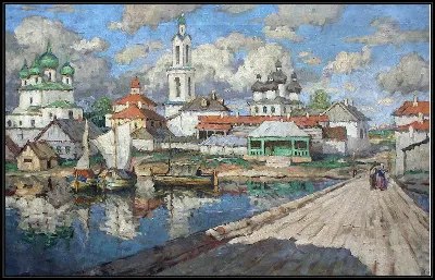 картина