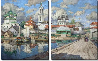 картина
