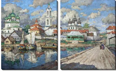 картина