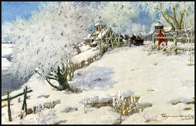 картина
