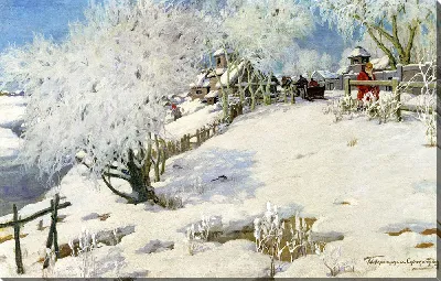 картина