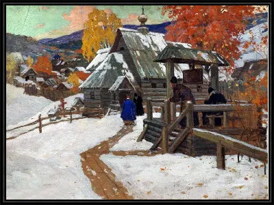 картина