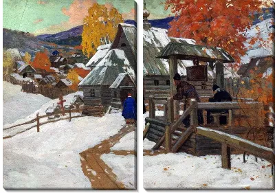 картина