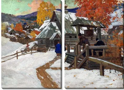картина
