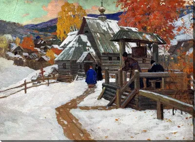 картина