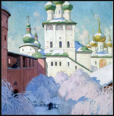картина