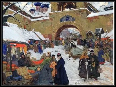 Базарный день (Market day)