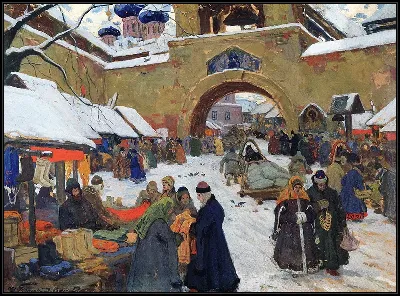 картина