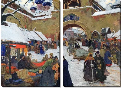 Базарный день (Market day)