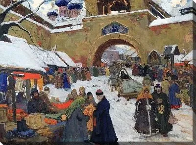 Базарный день (Market day)