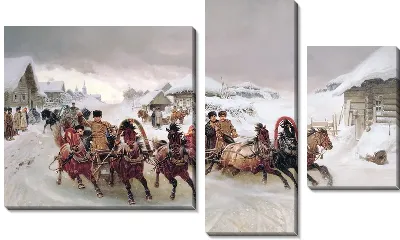 картина