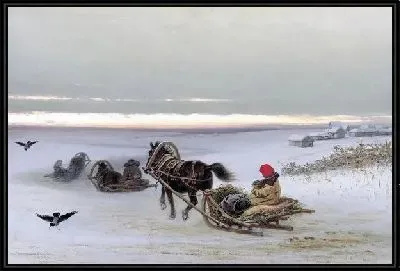 Домой (Homewards)