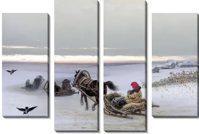 Домой (Homewards)