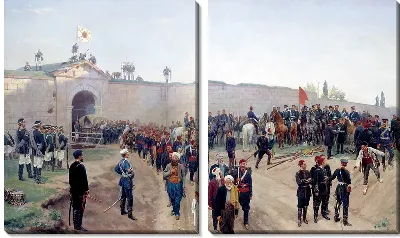 Картина Сдача крепости Никополь 4 июля 1877 года (Delivery of the fortress of Nikopol July 4, 1877)