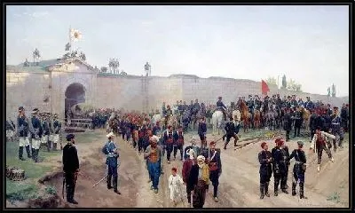 Сдача крепости Никополь 4 июля 1877 года (Delivery of the fortress of Nikopol July 4, 1877)