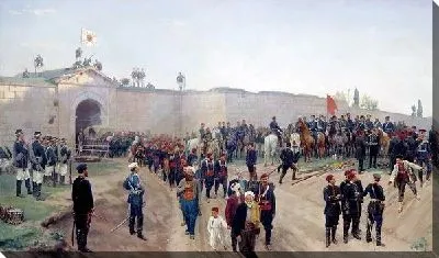 Сдача крепости Никополь 4 июля 1877 года (Delivery of the fortress of Nikopol July 4, 1877)