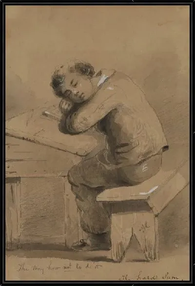 Картина Трудная сумма