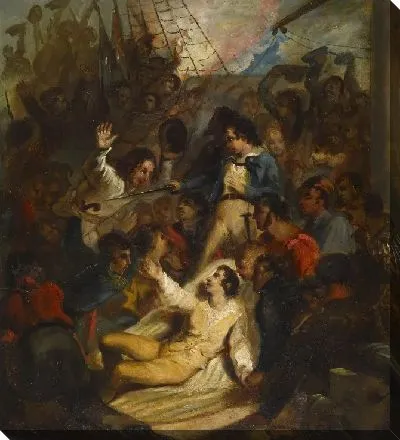 Картина Не сдавайся!