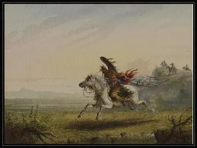 Бить отступление