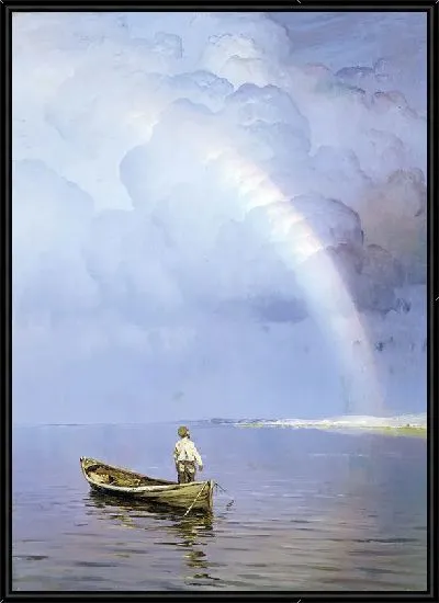 Картина Радуга