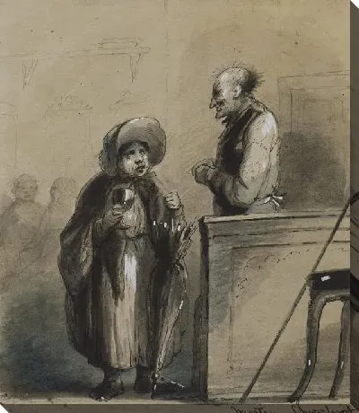 Сайри Гэмп и Мистер Плесень