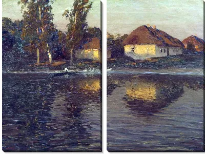 Вечер на Украине (Night in the Ukraine)