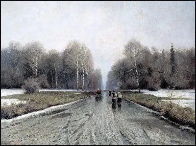картина