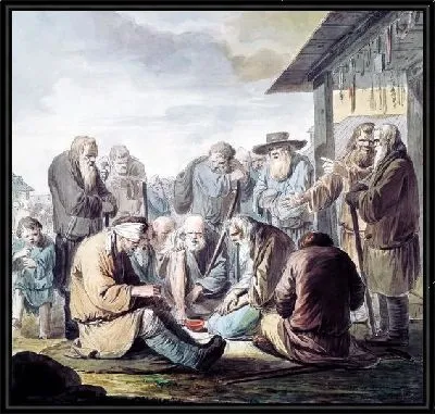 Картина Поющие слепцы (Singin 'blind)