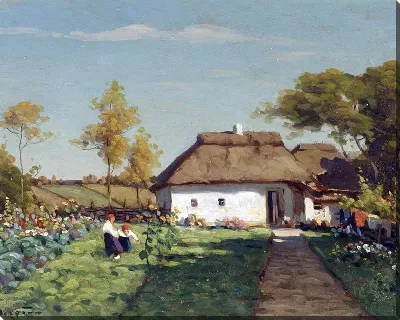 картина