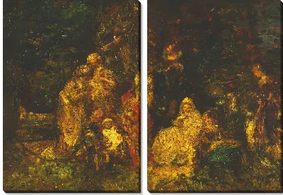 Как вам это нравится